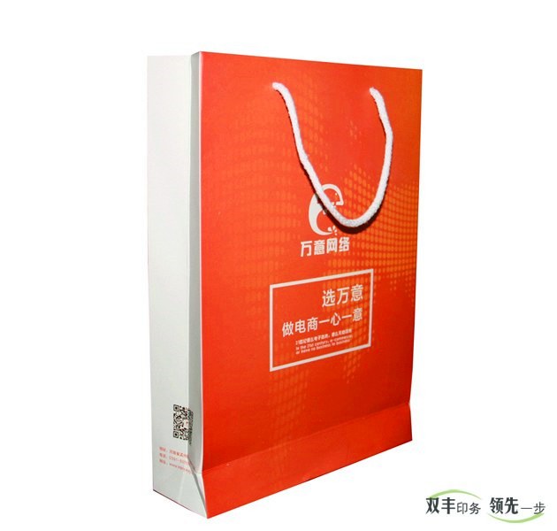 電商手提袋印刷