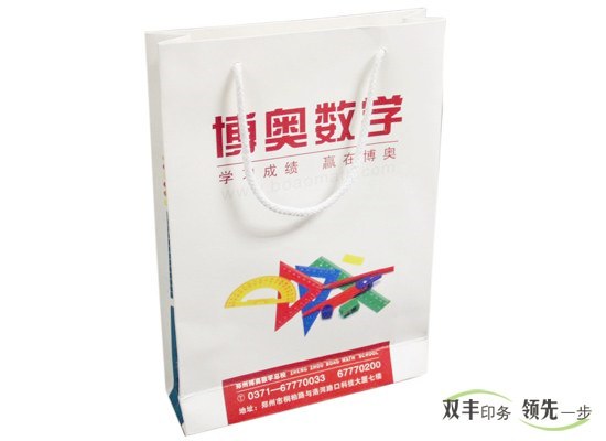博奧數(shù)學(xué)手提袋