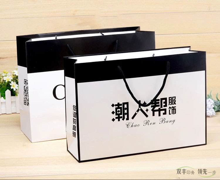 白卡紙服裝手提袋